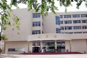 四川邮电职业技术学院(公立院校)