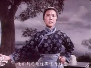 智斗(京剧沙家浜唱段)