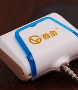 微金(北京微金数通科技有限公司旗下产品)