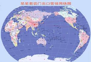 星星套装门(生产星星套装门的公司)