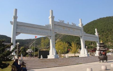 贾汪区(江苏省徐州市辖区)