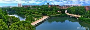 华东交通大学(全日制公立大学)