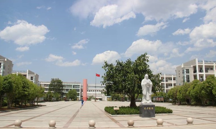 临沧市第一中学(云南省一级一等高完中)