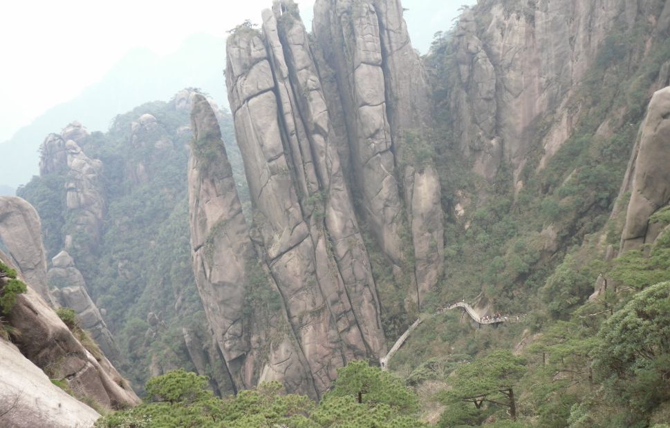 五指山(海南省辖县级市)