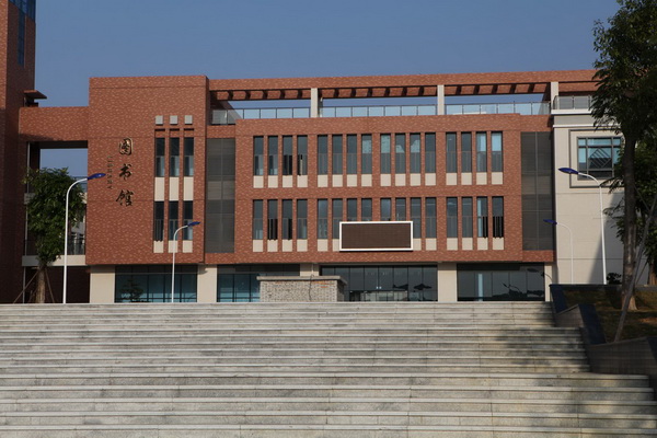 河南省轻工业学校(河南省公办理工类院校)