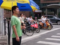 公共秩序(维护社会公共生活所必需的秩序)