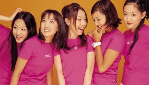 ttma(韩国五人女子组合)