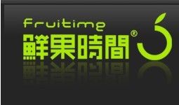 鲜果时间(全称北京鲜果时间商贸有限公司)