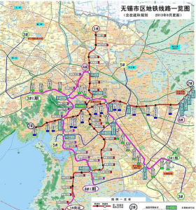 无锡地铁三号线(城市轨道交通路线)