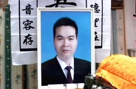 王云杰(耳鼻咽喉科主任医师)