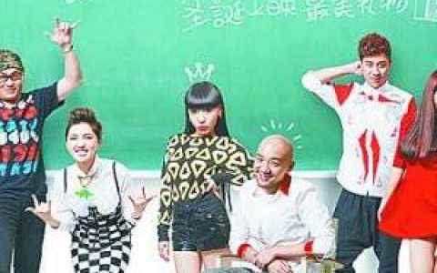 李代沫(中国内地男歌手、演员)