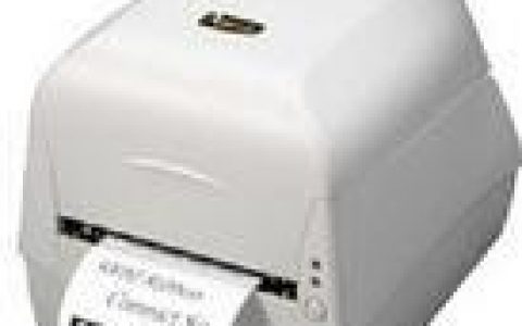 条码打印机(专用打印机)