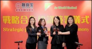 融宜宝(租赁和商务服务业类金融企业)