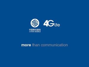 G网络(第四代移动通信技术)"