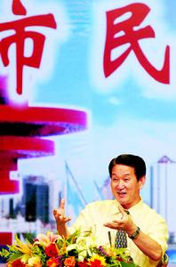 杜世成(曾任中共山东省委副书记、青岛市委书记)