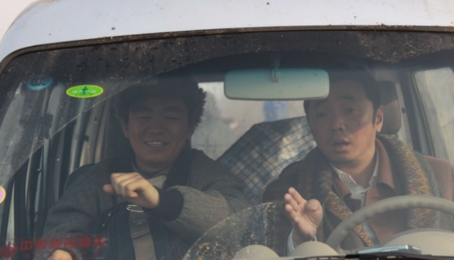 人在囧途(2010年叶伟民执导电影)