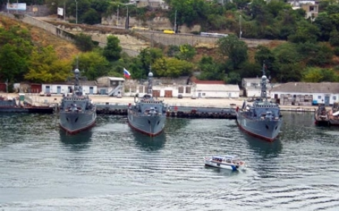 黑海舰队(俄罗斯海军中的舰队编制)