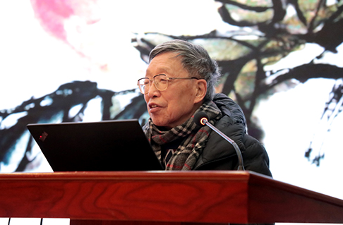 陈庆云(中国科学院院士)