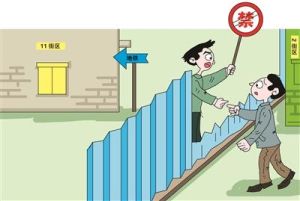 原因自由行为(故意使自己完全心神丧失的行为)
