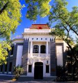 清华园(清朝皇家园林)