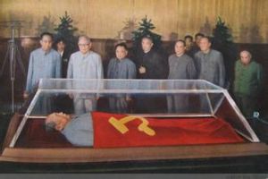 毛主席纪念堂(人物纪念博物馆)