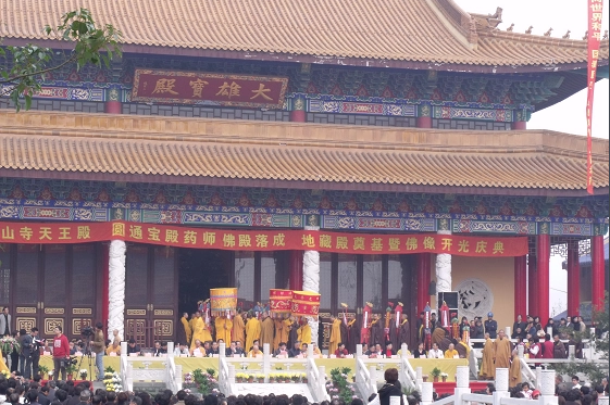 通州区(江苏省南通市辖区)