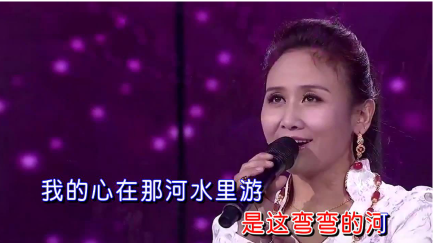 遇上你是我的缘(央金兰泽演唱的歌曲)