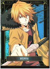 dino(变形金刚第3部赛博坦星球博派人物)