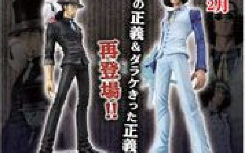 动漫大道(一家动漫文化集团)