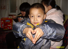 爱心(同情怜悯心态)