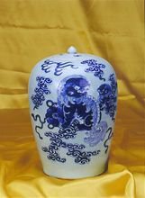 古玩(古代遗存下来的文化遗存物质)