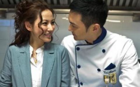 天生爱情狂(2012年叶念琛执导电影)