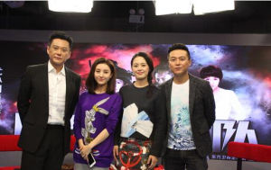 反恐特战队(2015年尤小刚执导电视剧)