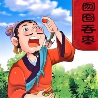 囫囵吞枣(汉语成语)