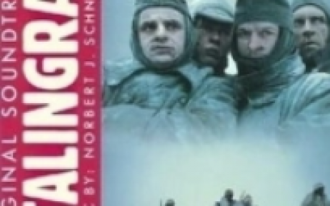 决战斯大林格勒(德国1993年约瑟夫·维尔斯麦尔执导的电影)