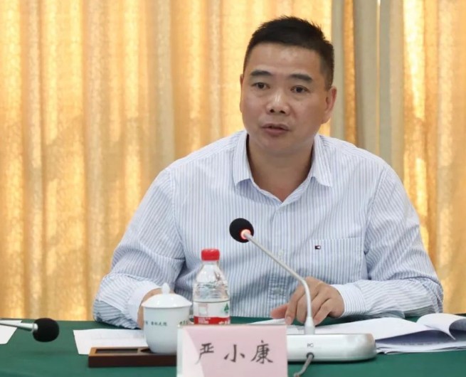 严小康(原广东省东莞市副市长)