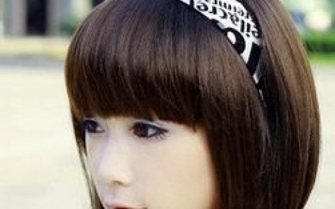 BOB头(厚重的一种短发)