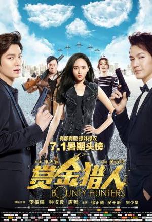 徐正溪(中国内地男演员)
