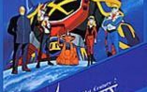 战国魔神(剧场版动画)