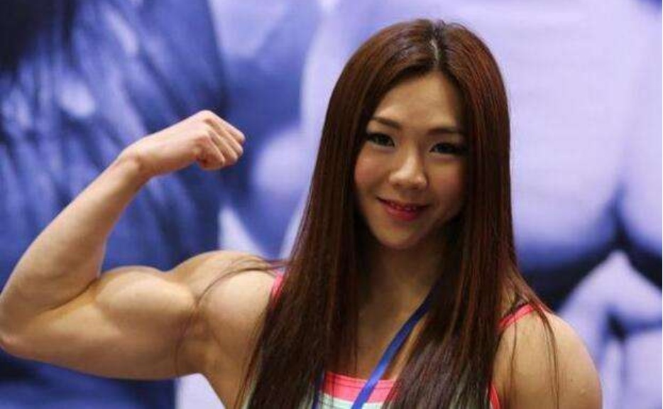 肌肉女(肌肉发达的女子)