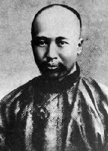 戊戌政变(历史事件)