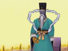 壶中仙(轩辕剑游戏角色)