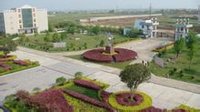 孝昌县第一高级中学(湖北省示范高中)