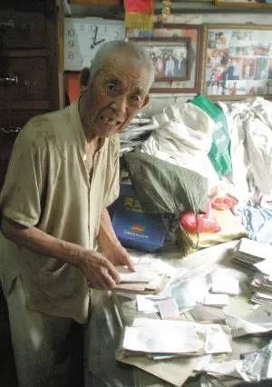 刘盛兰(感动中国2013年度人物)