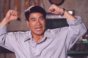汪洋里的一条船(2000年林清介、李泉溪导演的电影)