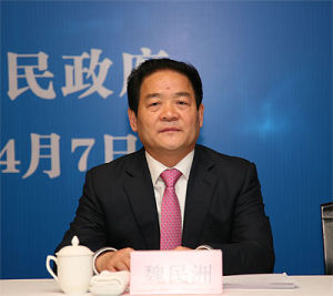 魏民洲(原陕西省人大常委会副主任)