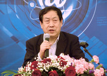 汪玉凯(中国行政体制改革研究会副会长)