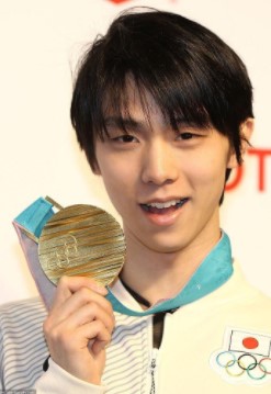 羽生结弦(日本花样滑冰男子单人滑选手)