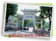 潮州西湖(公共园林)