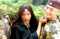 瘦头陀(小说《鹿鼎记》人物)